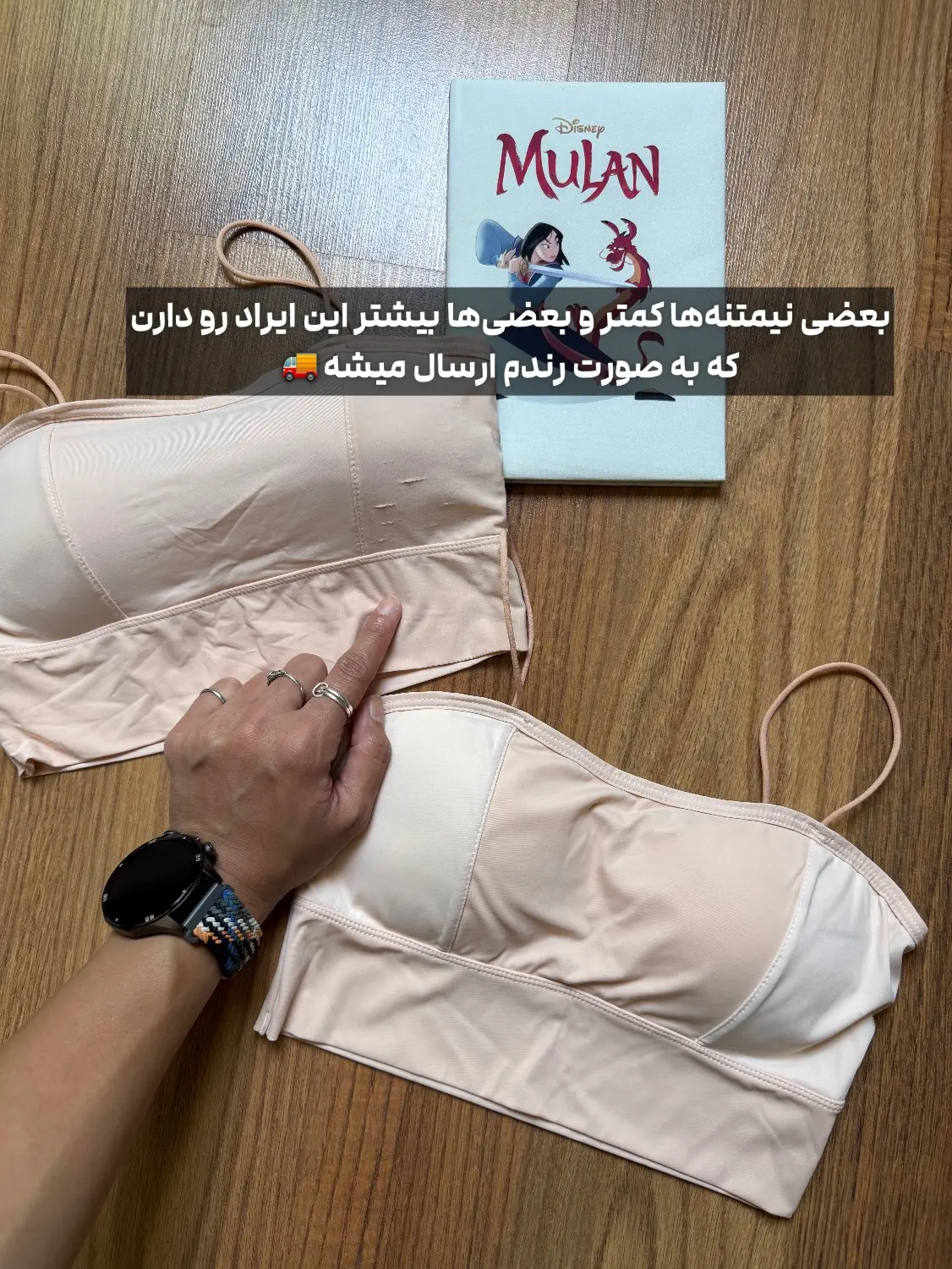 نیمتنه فلامنت کاپدار 1160 (ایراددار)